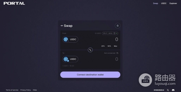 Solana怎么转Sui?要钱吗?