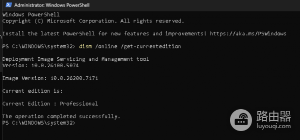 dism版本落后于映像版本怎么办?windows系统组件同步修复方法
