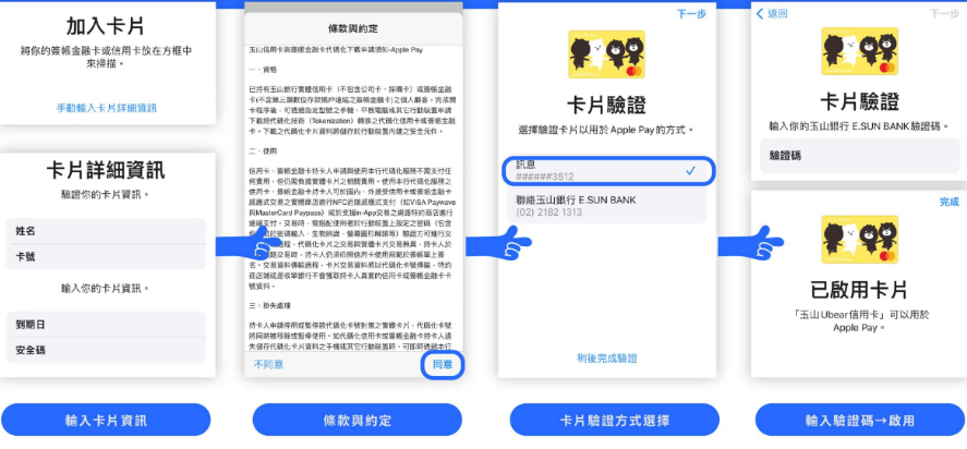 如何在币安入金? 币安入金最划算的方式是什么?