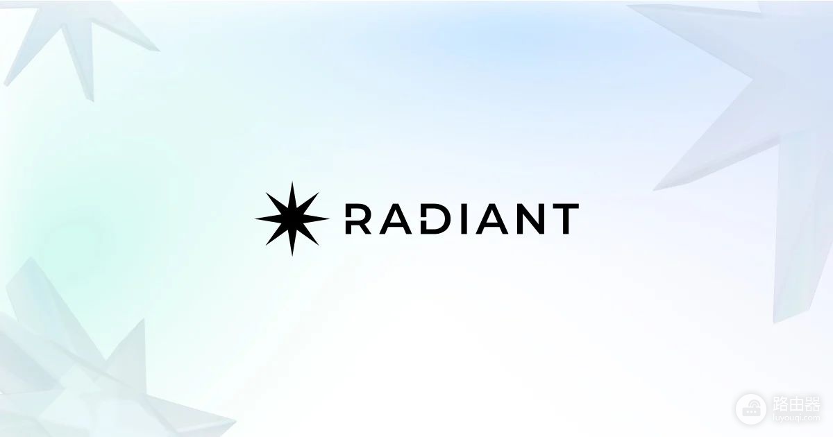 Radiant Capital(RDNT币)是什么?全链借贷协议Radiant功能全览