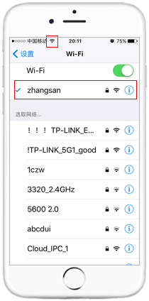 tp-link路由器手机设置上网教程