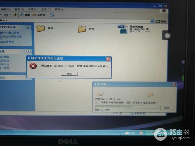 mp4视频无法播放修复方式一览