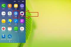 有wifi怎么连(无线路由器WiFi被隐藏了手机怎么连接上网)