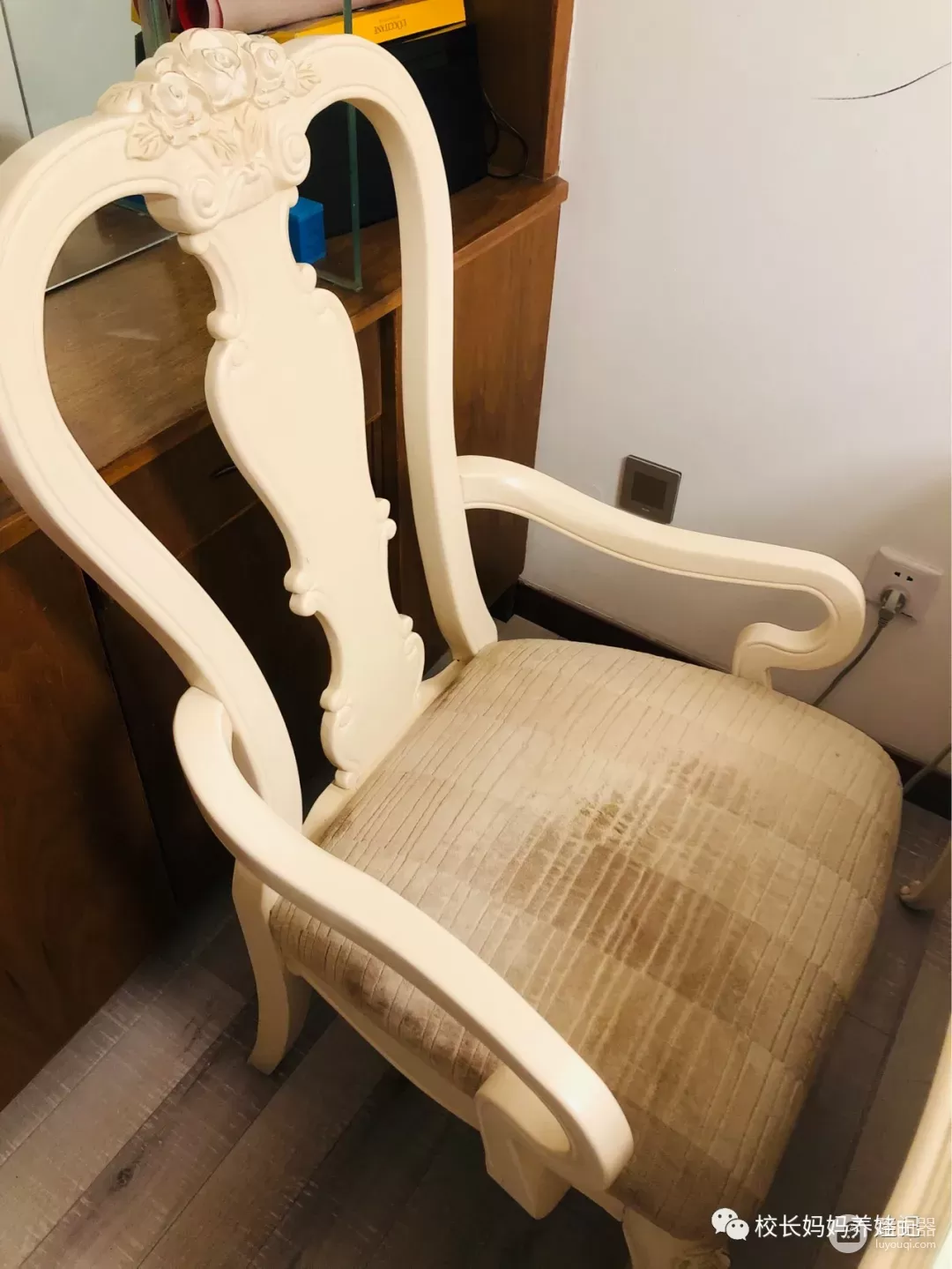 我决定把家里的椅子都换了(我决定把家里的椅子都换了英文)