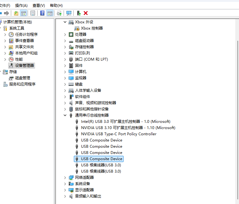 win10升win11后xbox手柄无法识别怎么办？usb驱动注册表修复教程