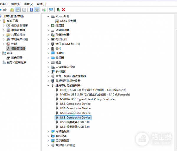 win10升win11后xbox手柄无法识别怎么办?usb驱动注册表修复教程