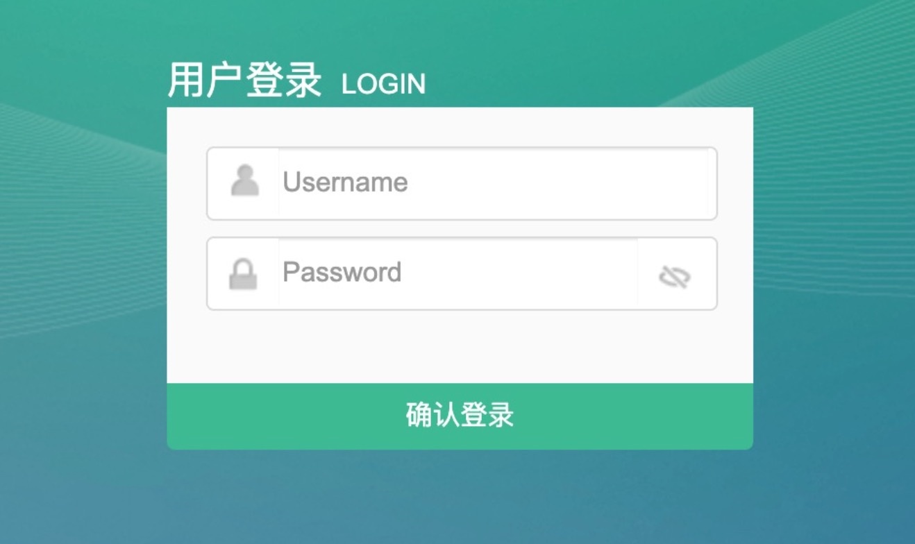 修改电信光猫登录地址