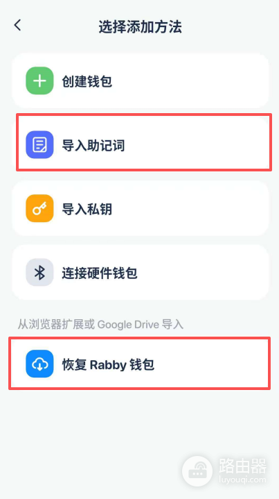换手机后钱包地址会变吗?重装App收币地址还在不在