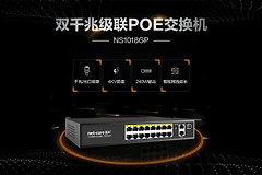 16口路由器怎么设置桥接模式（16口路由器设置桥接模式）