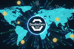 DoubleZero（2Z）是什么？让区块链跑得更快的“专线高速路”