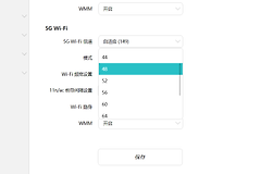 去日本怎么用wifi(一文讲透：日版XBOX如何连接5GWIFI，如何让网速起飞)