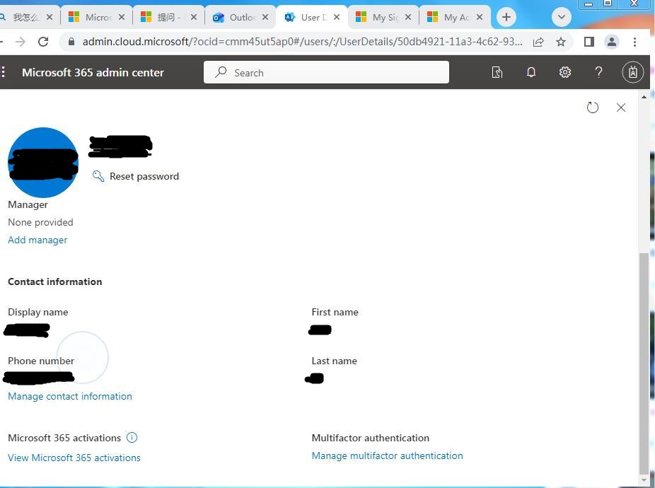 microsoft工作账户更改头像失败怎么办?企业账户头像同步修复教程