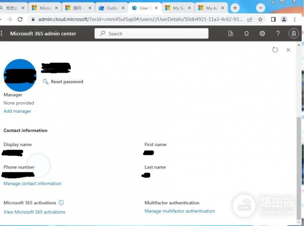 microsoft工作账户更改头像失败怎么办?企业账户头像同步修复教程