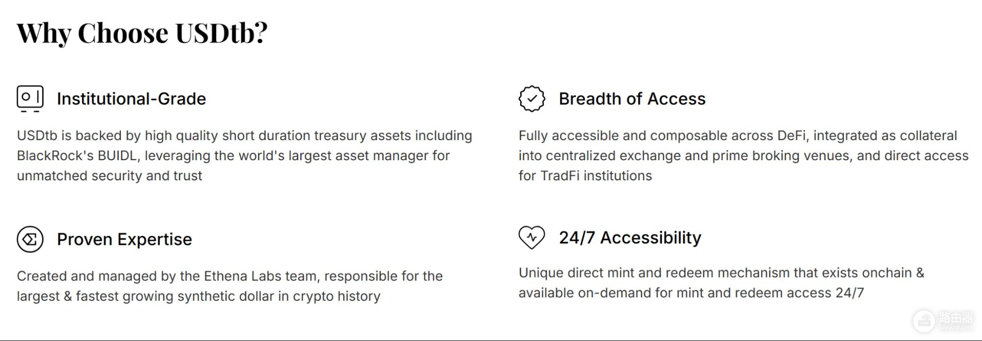USDtb是什么？连接传统金融与Defi的新一代稳定币