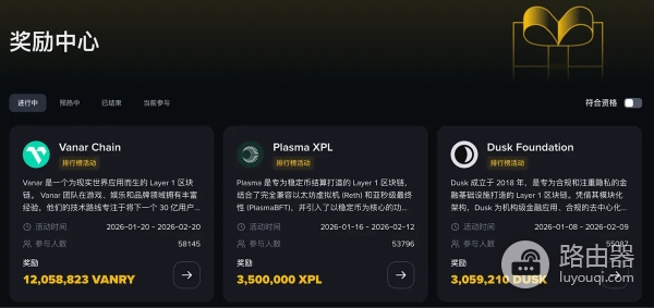 碧安广场打破交易与社交的边界，提升用户转化率！