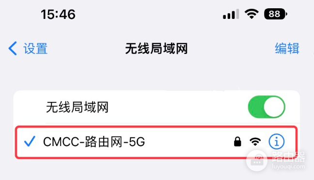192.168.10.1移动路由器手机打开后台