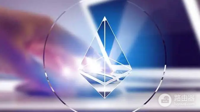 以太坊侧链和公链的区别是什么?为什么以太坊需要侧链?