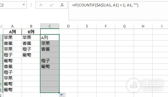 excel下拉列表重复项只显示一次?设置全部显示或去重方法