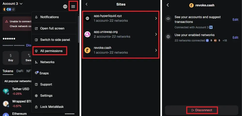 MetaMask权限怎么撤销？一文看懂MetaMask撤销权限的完整流程