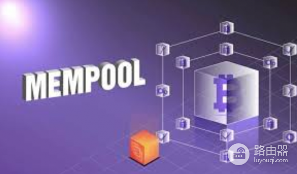 候选区块是什么？区块链里容易被忽略的“预备役”