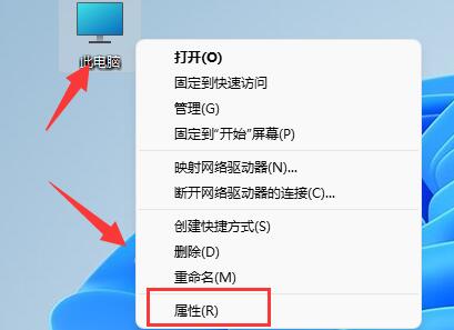 如何解决Win11找不到gpedit.msc