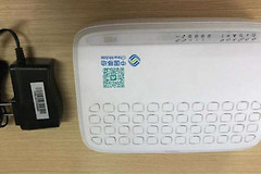 如何清理光猫内存垃圾文件夹（清理光猫内存垃圾文件夹方法）
