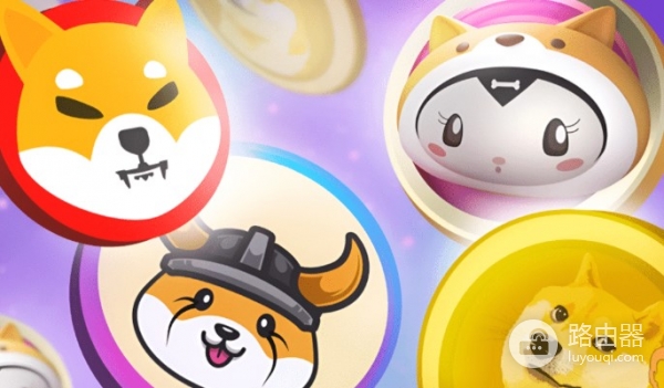 想在2026年翻倍赚？DOGE、PEPE、BONK选哪种Meme币？