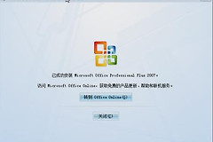 iTunes安装失败安装所需dll不运行怎么办（iTunes安装失败安装所需dll不运行解决方法）