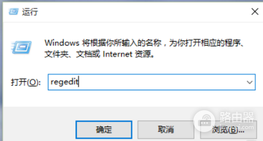 win11照片查看器设置方法