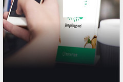 怎么用手机扫wifi密码(如何制作扫描连接WIFI二维码，手机扫码即可一键连接无线WIFI网络)