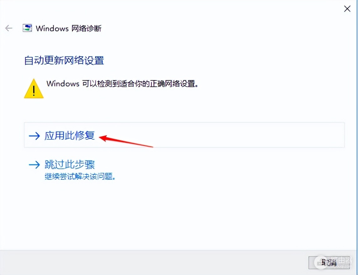 电脑wifi怎么共享(简单设置笔记本共享网线连接上网,给台式机共享上网)
