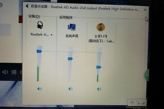 电脑一进游戏就没有声音怎么回事