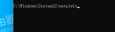 win11怎么取消登录密码