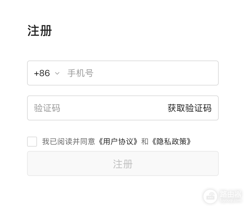 今日头条创作者入口 头条号网页版登录入口