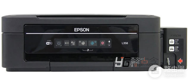epson打印机wifi怎么用(爱普生epson L358 wifi驱动及设置图文教程)