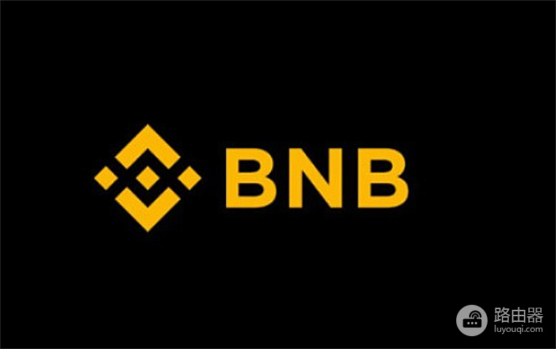 加密货币BNB是什么?BNB智能链的技术与市场地位