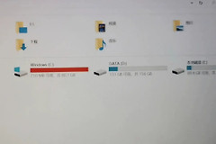 c盘还原点怎么清理