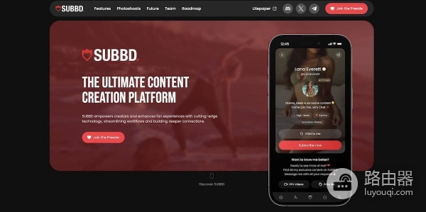 什么是SUBBD币？SUBBD币价格会暴涨吗？