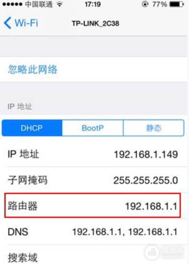 192.168.1.102路由器设置，手机登录入口