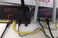 一个宽带装两个路由器怎么设置(宽带多个路由器如何设置)