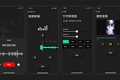录音笔丢失音频文件修复方法