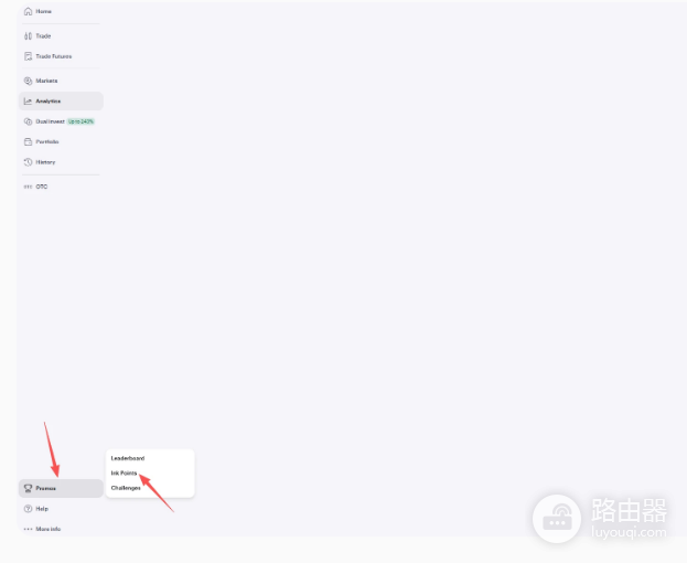 Kraken交易所的Ink积分有什么用? 如何获得海妖交易所的Ink积分?