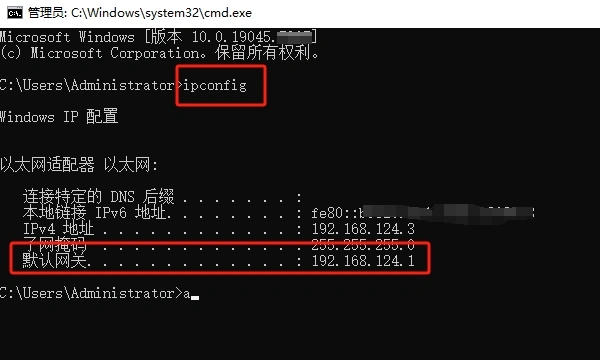 没网络能进入路由器管理界面嘛?如何找到路由器正确管理IP地址?