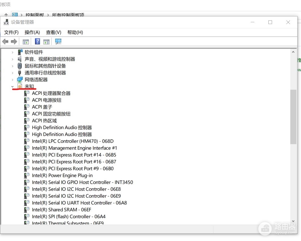 win10设备管理器显示未知设备怎么办？驱动识别故障修复教程