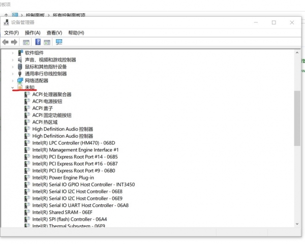 win10设备管理器显示未知设备怎么办？驱动识别故障修复教程