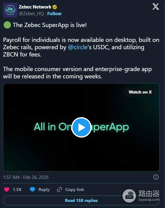 Zebec(ZBCN)币是什么?区块链串流支付是什么?