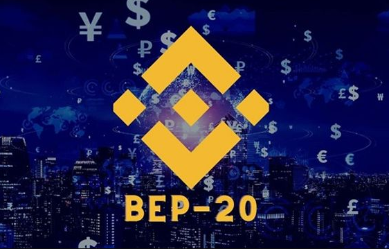 BRC-20和BEP-20是一个东西吗？比特币与BNB Chain代币标准对比