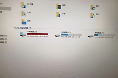 c盘空文件夹怎么清理