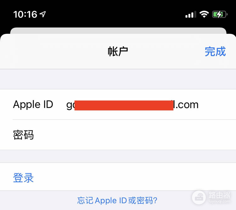 苹果手机怎么下币安和欧易?港区(Apple ID )注册流程
