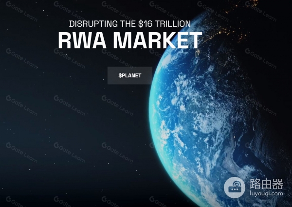 Planet ReFi（PLANET）币是什么？ReFi背后的运转框架